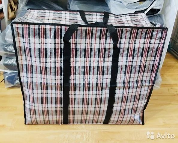 Сумки дорожные для переезда оптом и в розницу в Алматы. Супер цены