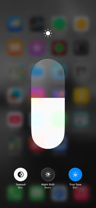 IPhone 12 Pro Max!Ideal!Radnoy