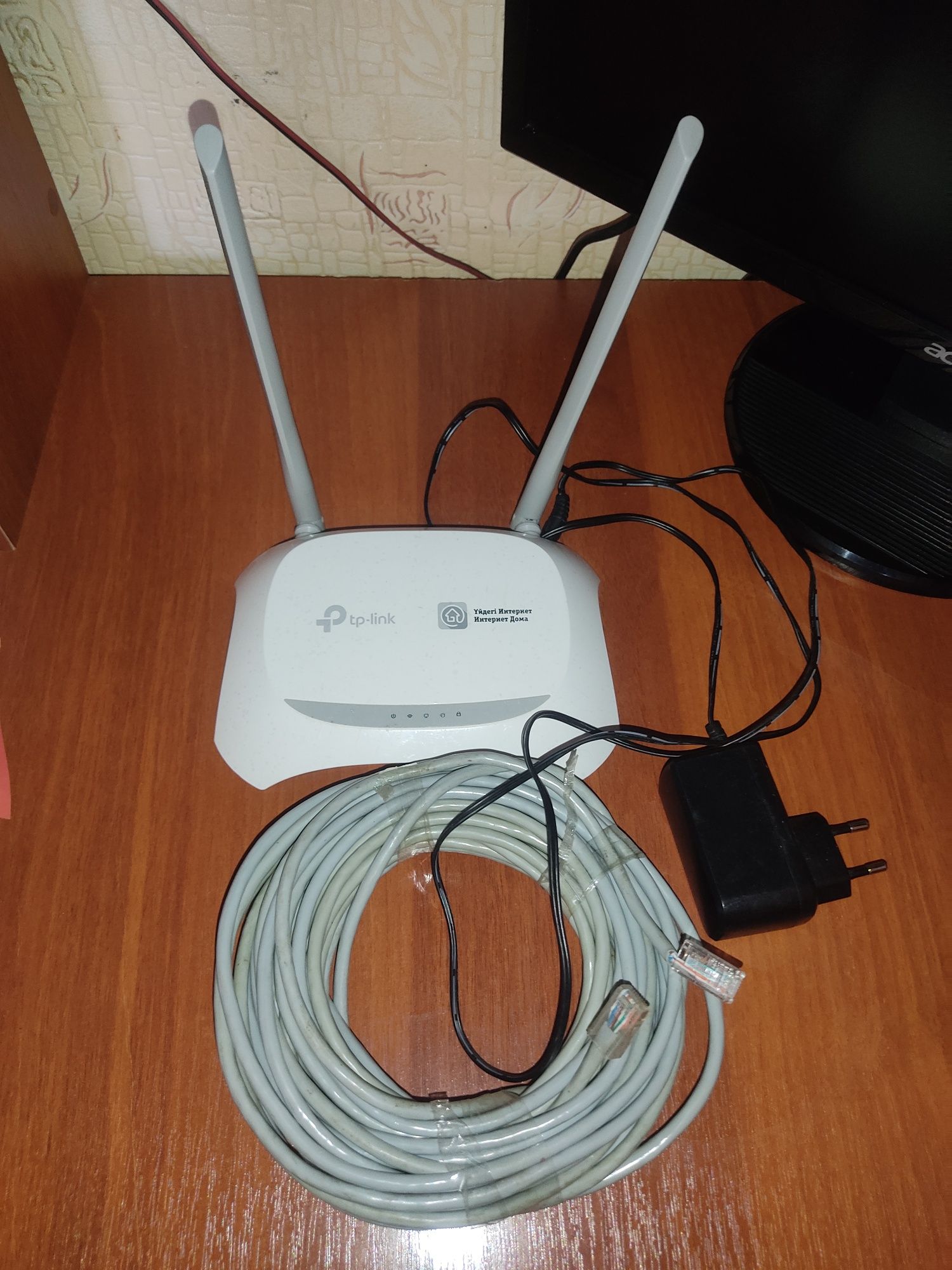 Wi Fi Роутер TP-Link