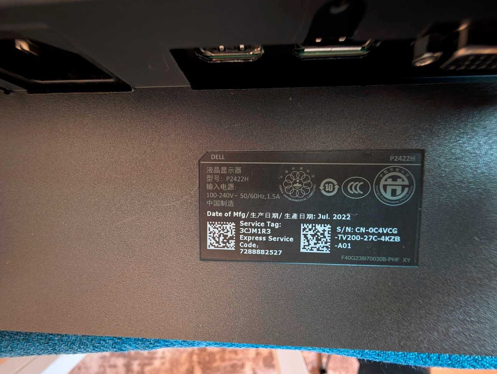 Монитор Dell 23.8'' IPS, P2422H Full HD