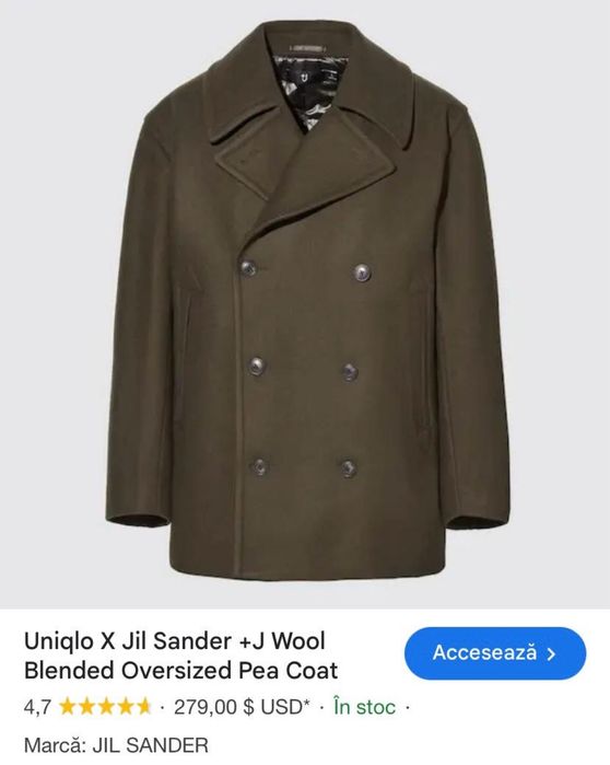 Trench Jil Sander, Wool Blended Oversized, size L