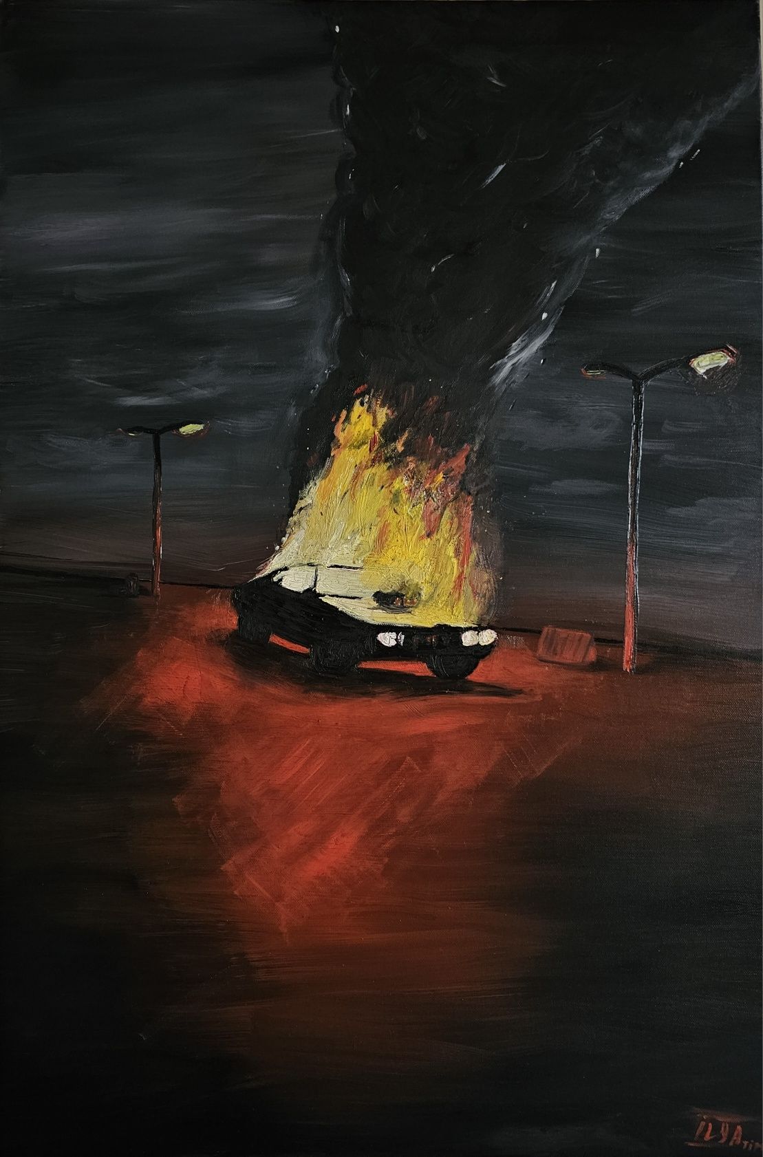 Картина - колата в огъня