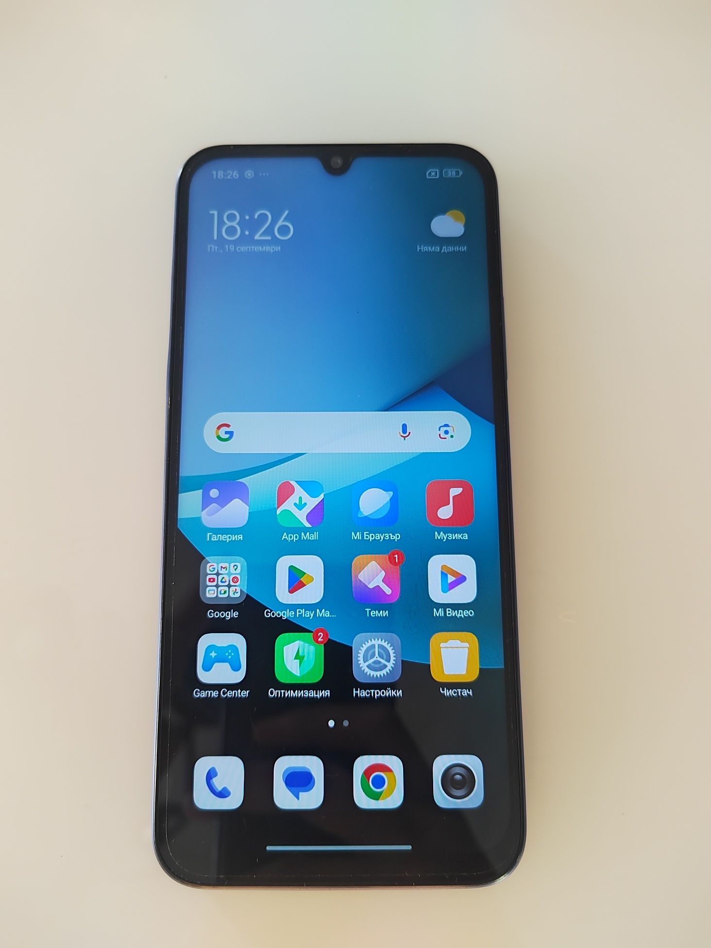 REDMI 15C - 128GB/4RAM Като нов!!