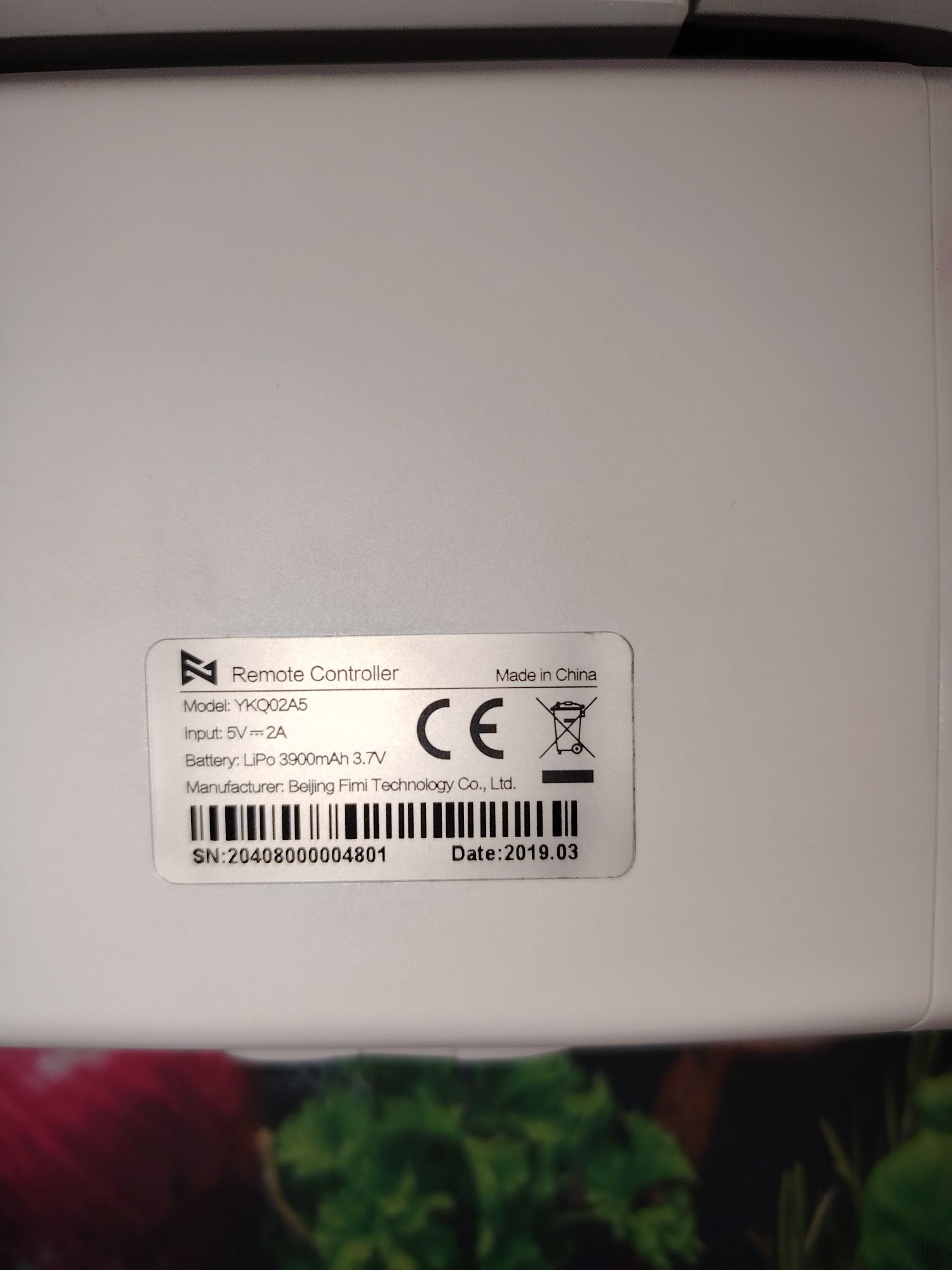 Апаратура за Xiaomi X8 Se