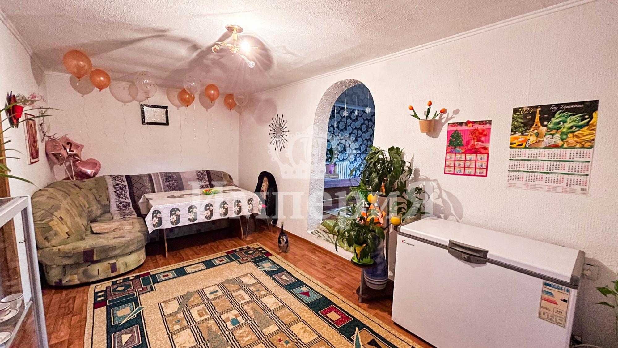 Продается два дома в Центре, Анна Империя