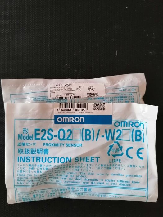 Промишлени сензори