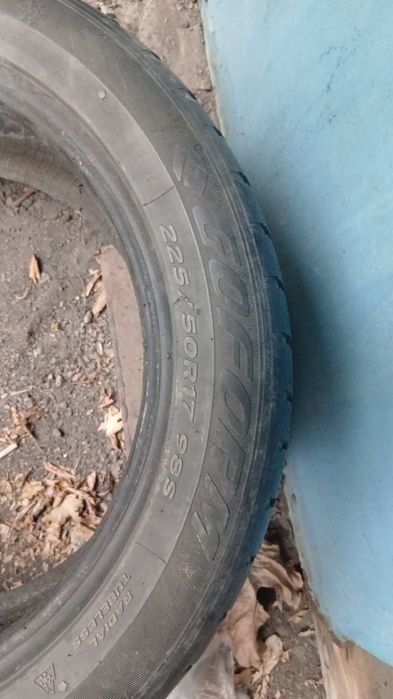 Авто шины размер 225/50 R 17