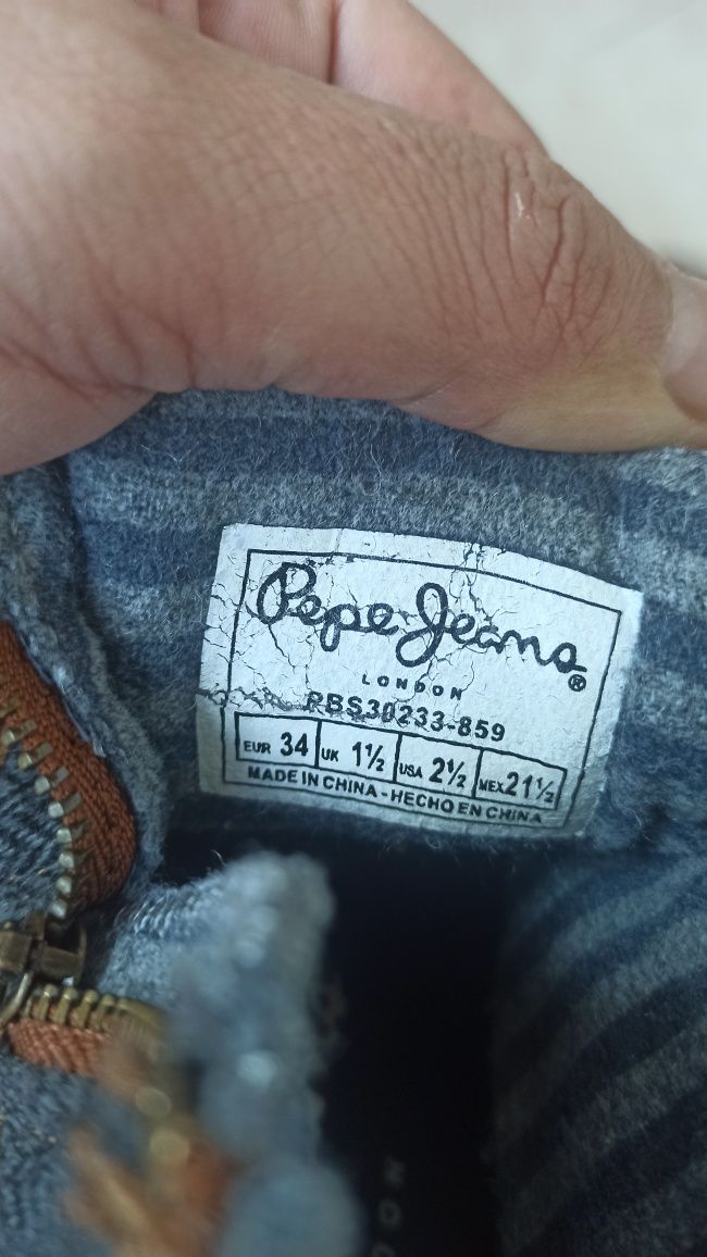 Детска бота Pepe Jeans