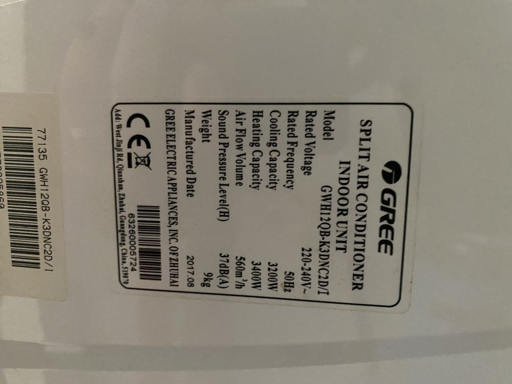 Gree Inverter (GWH12QB-K3DNC2D/I)