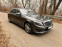 Mercedes S500 4matic