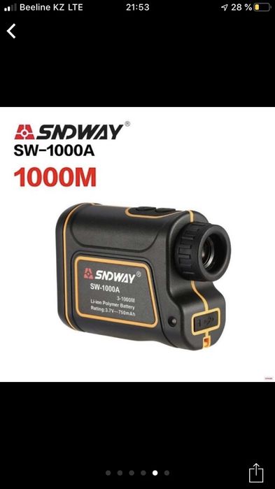 Дальномер 600м~~~1000м лазерный дальномер,рулетка.  Sndway