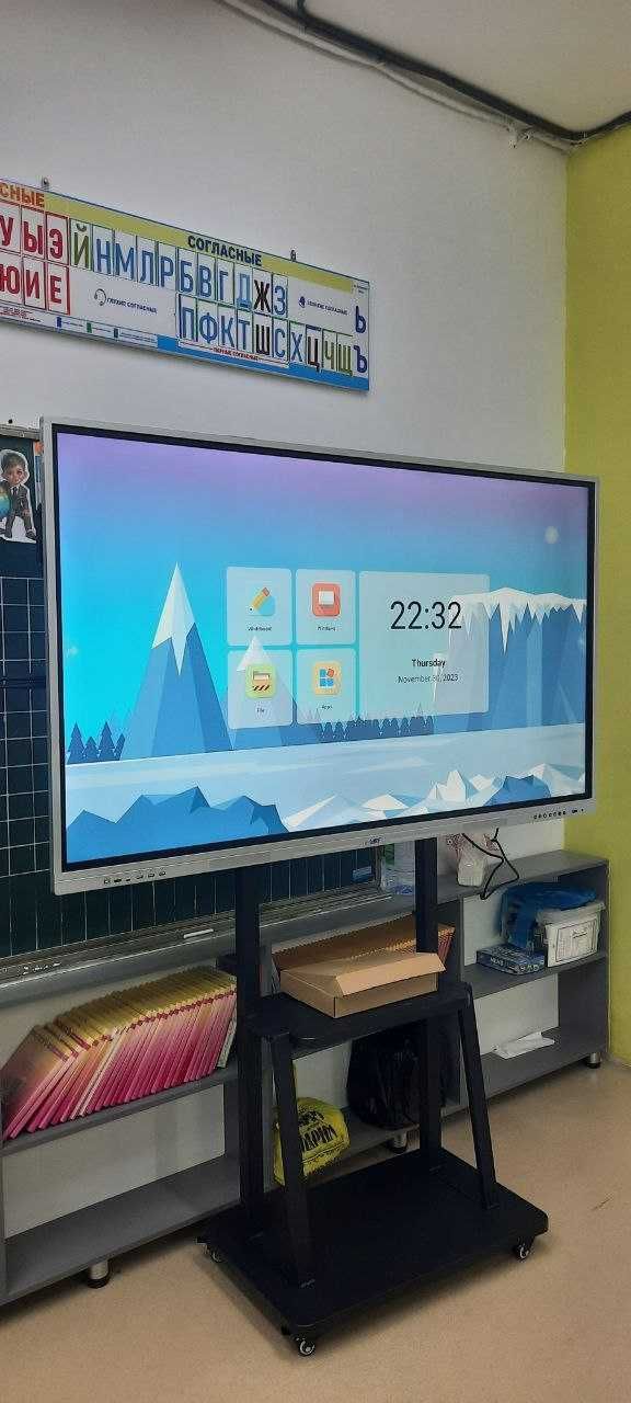Интерактивная панель 75"