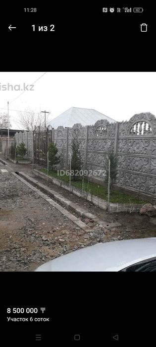 Участок сахзаводта жақсы жерде орналасқан үйлердің арасы