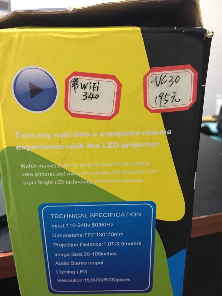 Led projector-lcd image system