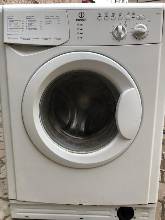 Продам стиральные машины