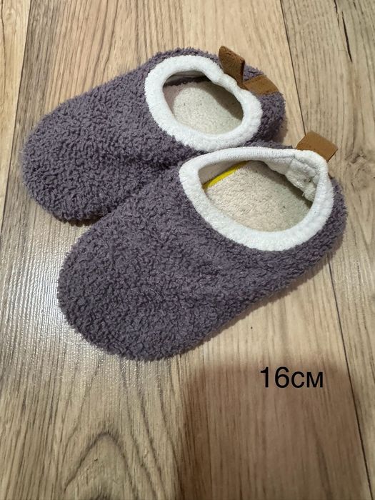 Детская обувь 2-3 года