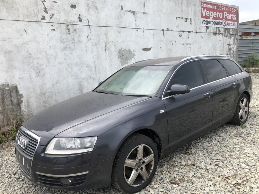 Audi A6 4f 2.0/2.7/3.0/3.2 на части