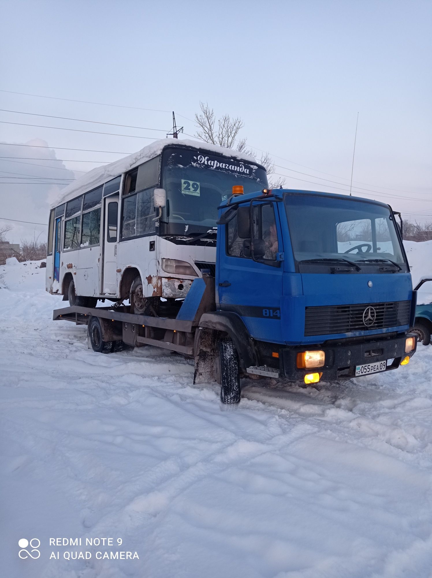 Услуги эвакуатора  Караганда