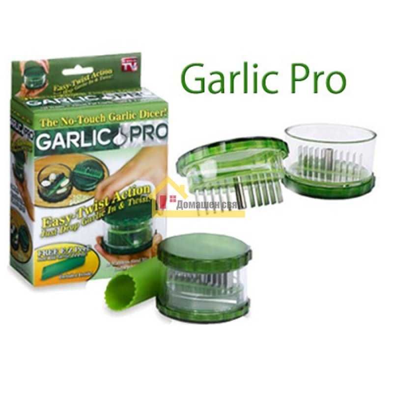 Tocator usturoi Garlic Pro