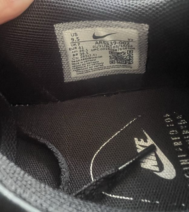 Кецове Nike черни