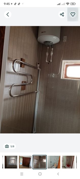 Сдается 1 комната участок ( академгород). 250 уе