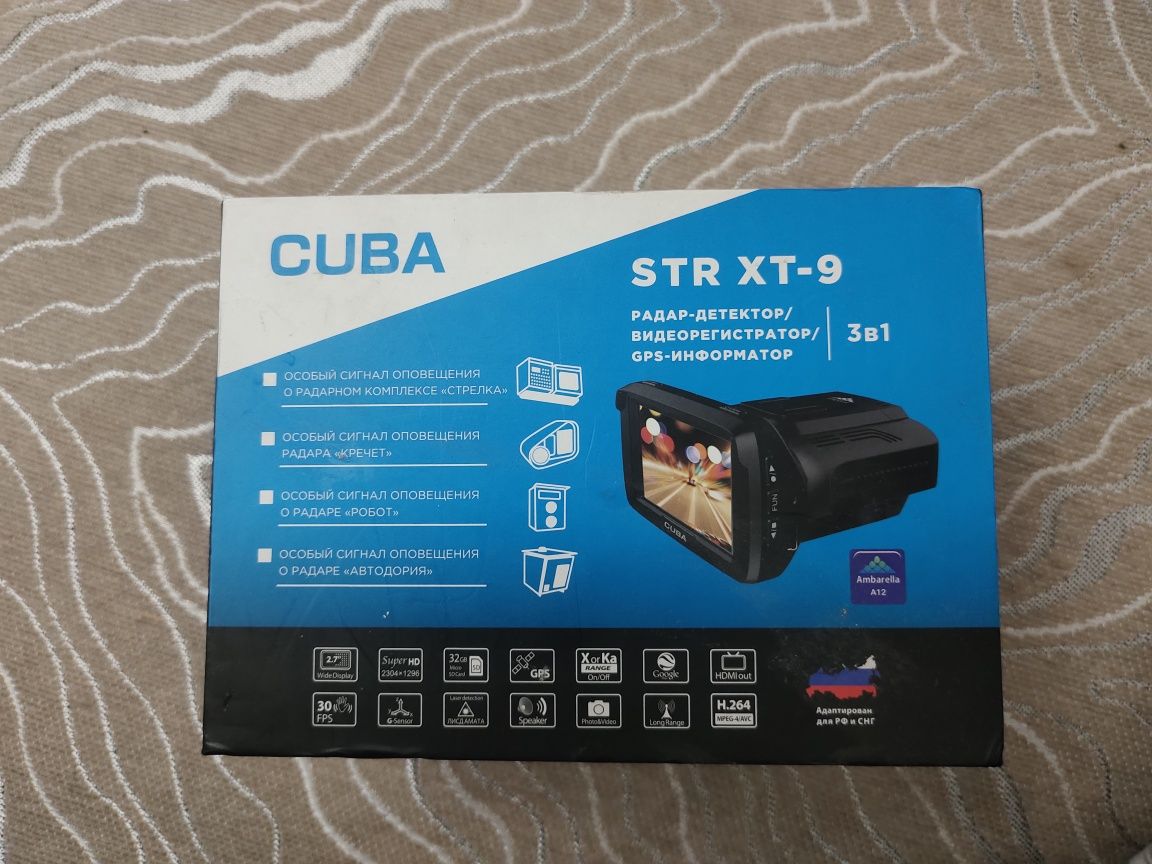Видеорегистратор CUBA STR XT-9