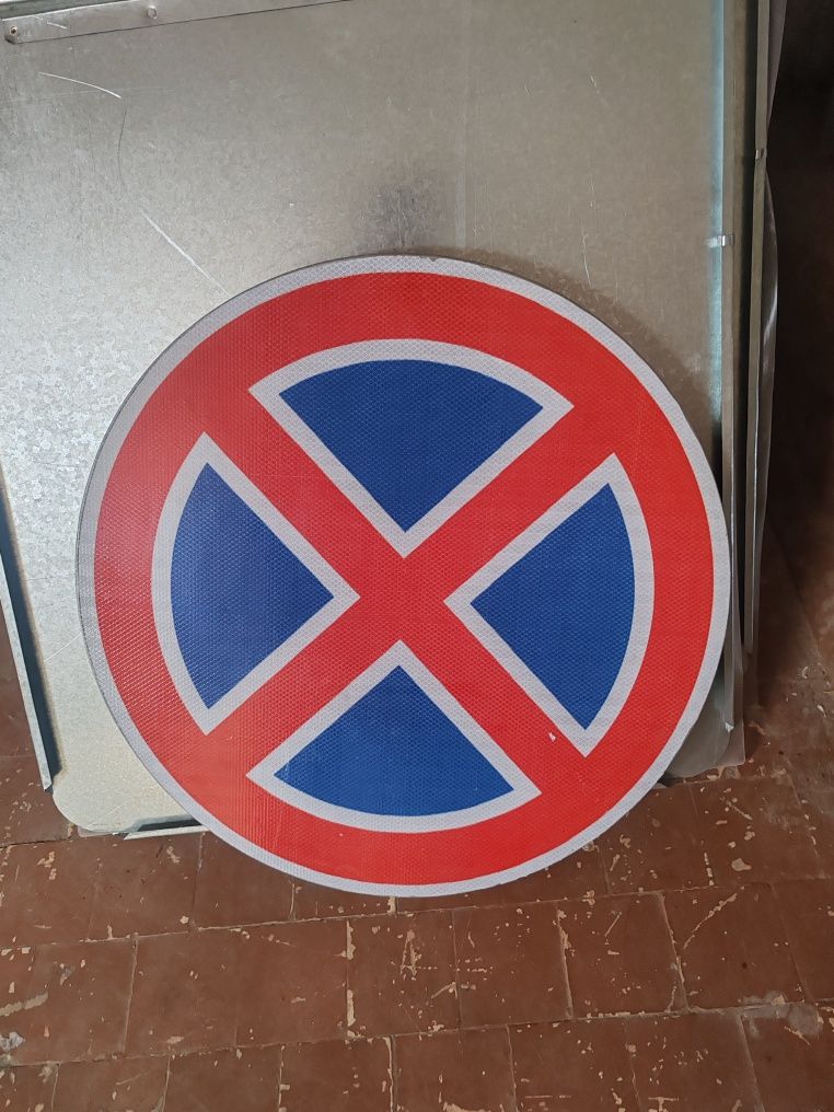 Znak  Yo'l belgi