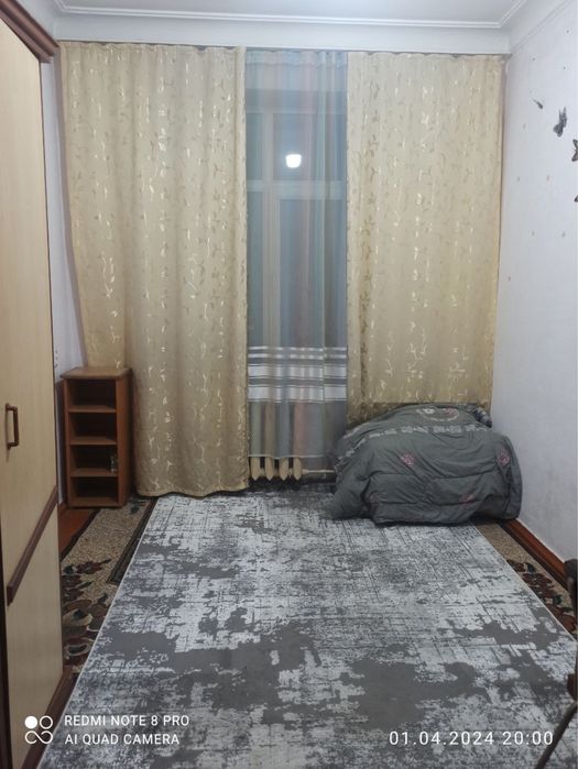 Комната в общежитии