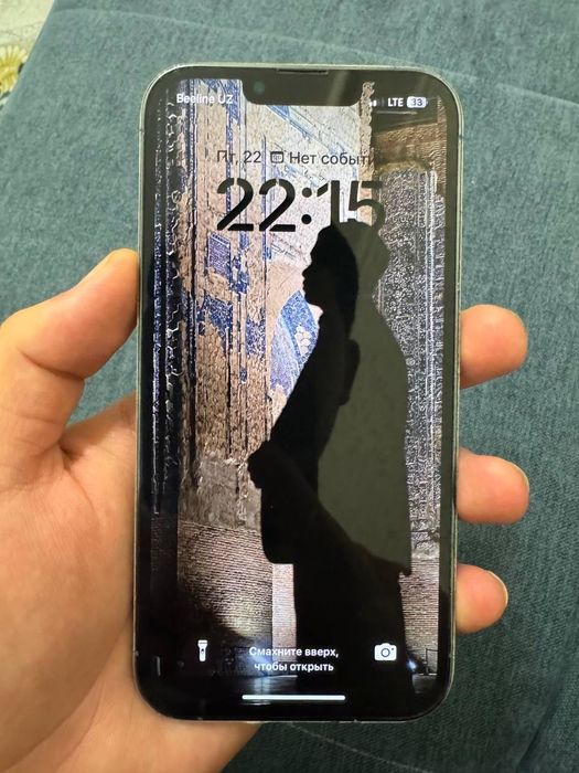 iphone 13 pro sierra blue