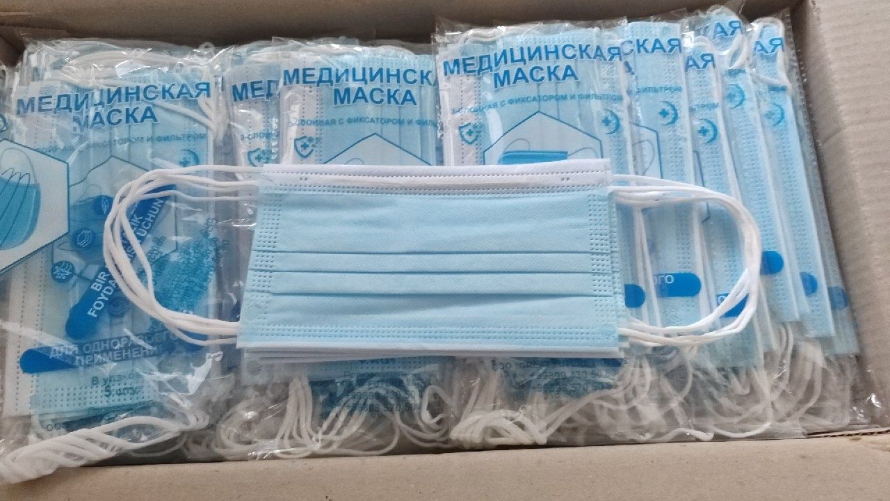 Маски одноразовые качественные