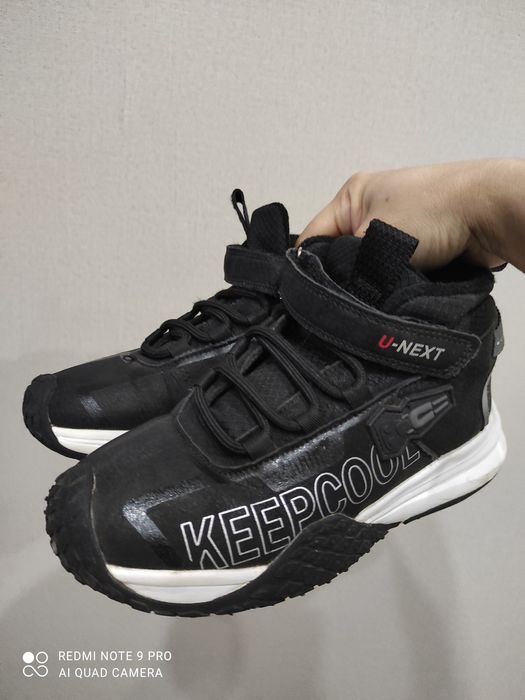 Теплые кроссовки 34 размер