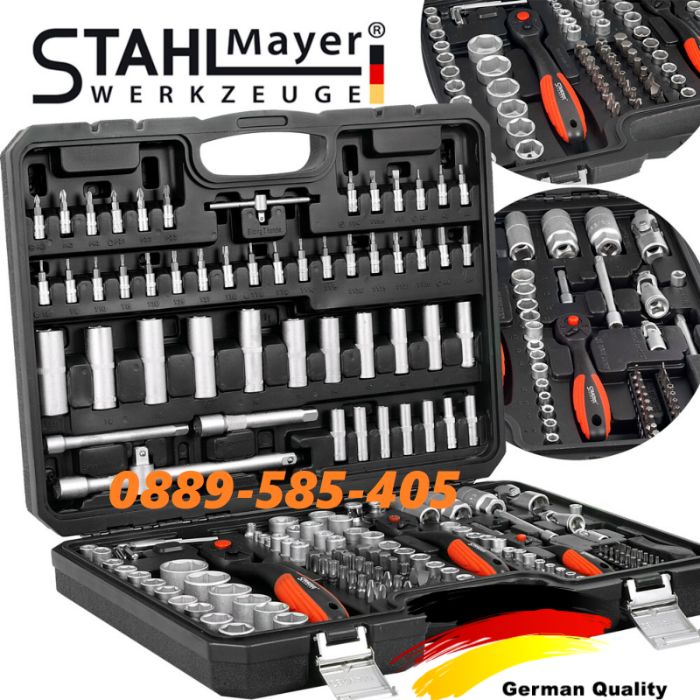 НЕМСКО ГЕДОРЕ 172 / 218 части - инструменти в куфар гидоре stahlmayer