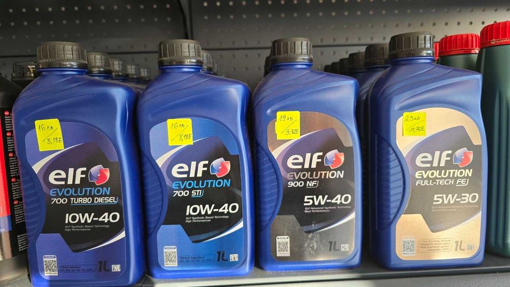 Двигателно масло