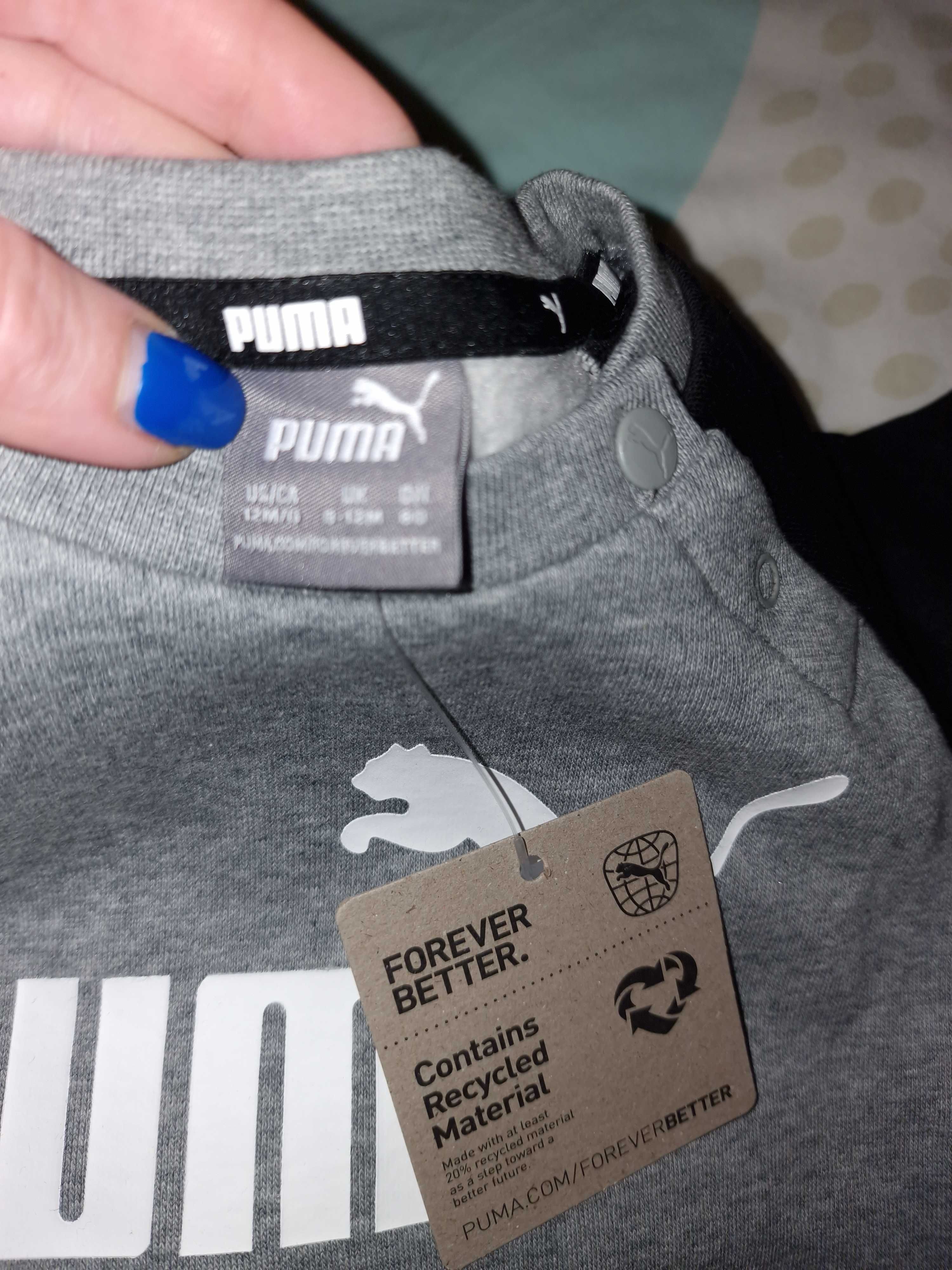 Бебешко екипче на PUMA