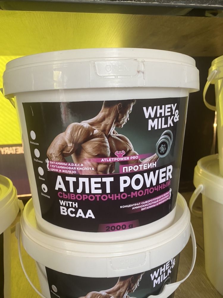 Samarqand Атлет power сывороточный протеин 2 кг, Atlet power protein