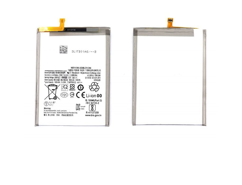 Vând baterie Samsung a53