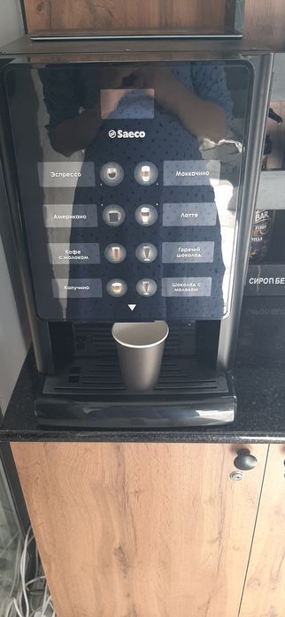 Готовый бизнес под ключ Вендинговый кофе аппарат