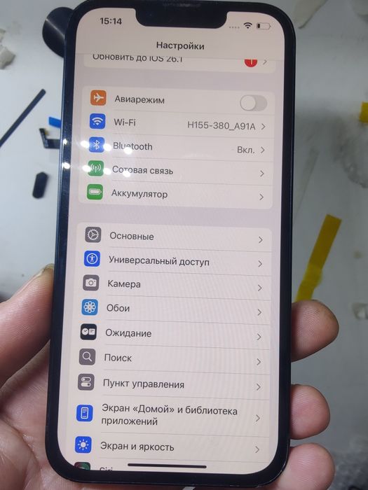 iPhone 13 128G 79% батерика