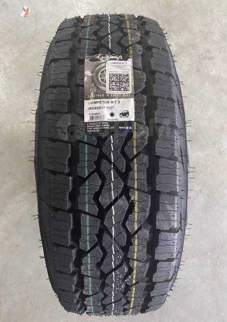 Vand anvelope noi all season,all terrain 235/70 R16 Lassa M+S