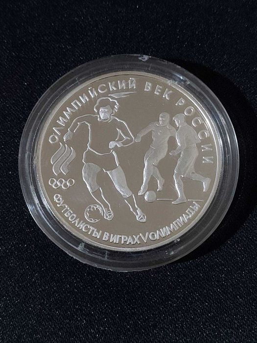 Сребърни монети по 1 унция - 1 OZ , различни Brilliant Uncirculated
