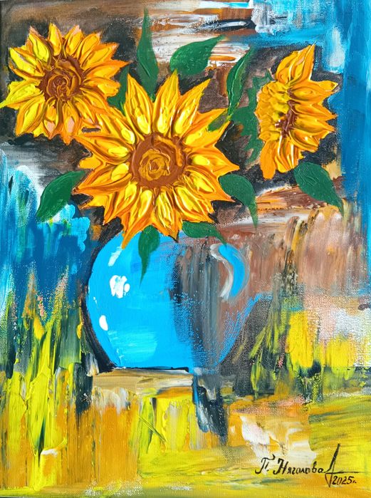 Картина, слънчогледи