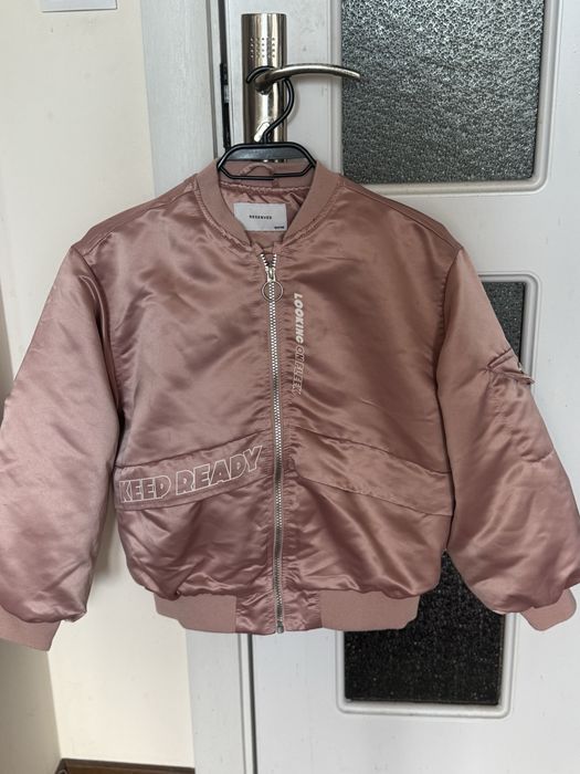 Детско яке бомбър Reserved