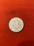 Moneda colectie 5 lei 1978