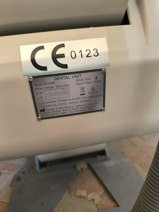 Стоматологическое кресло Ziann ZA208-B