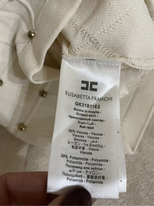 Fusta elisabetta franchi