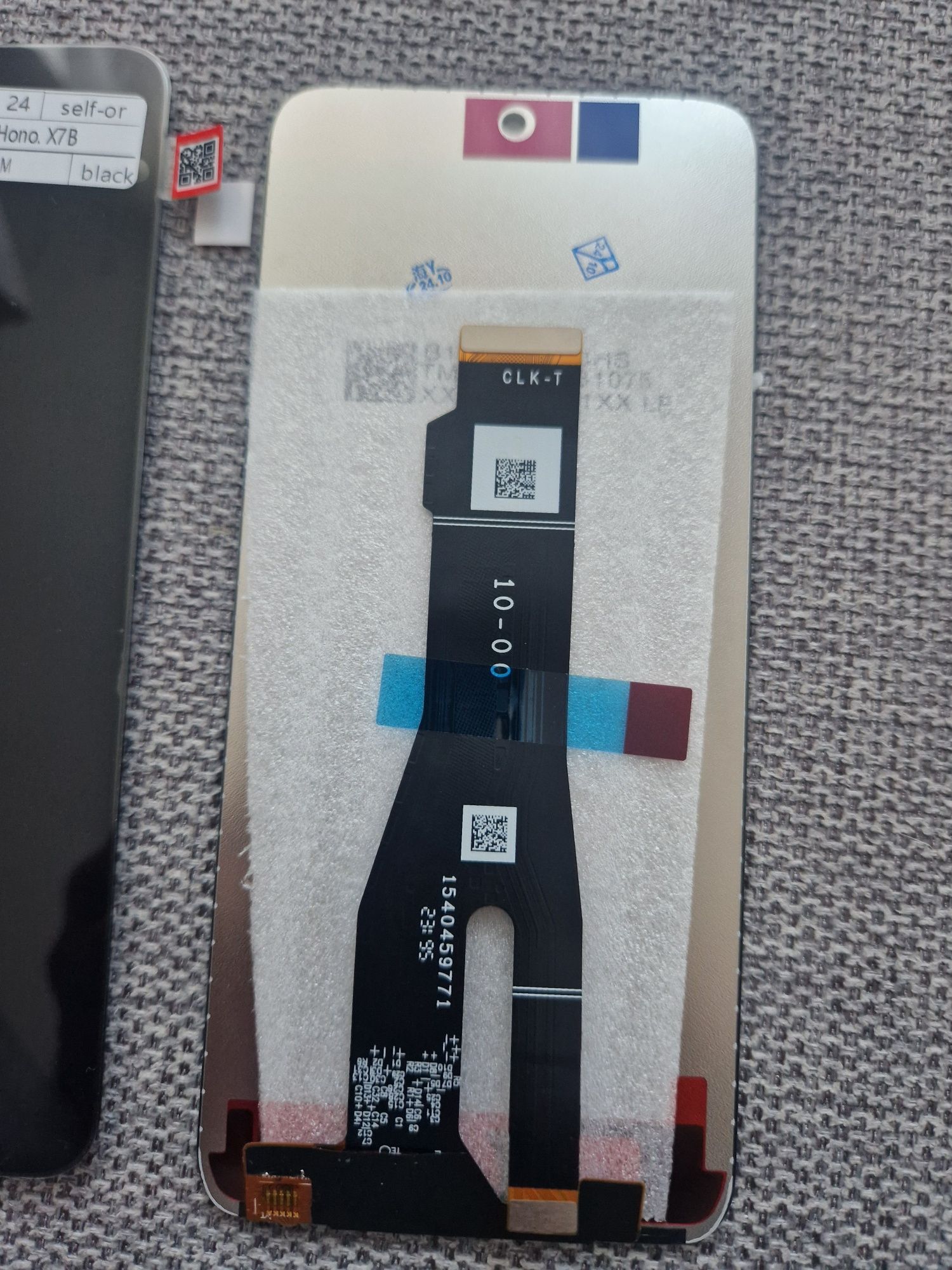 Display Honor X7B