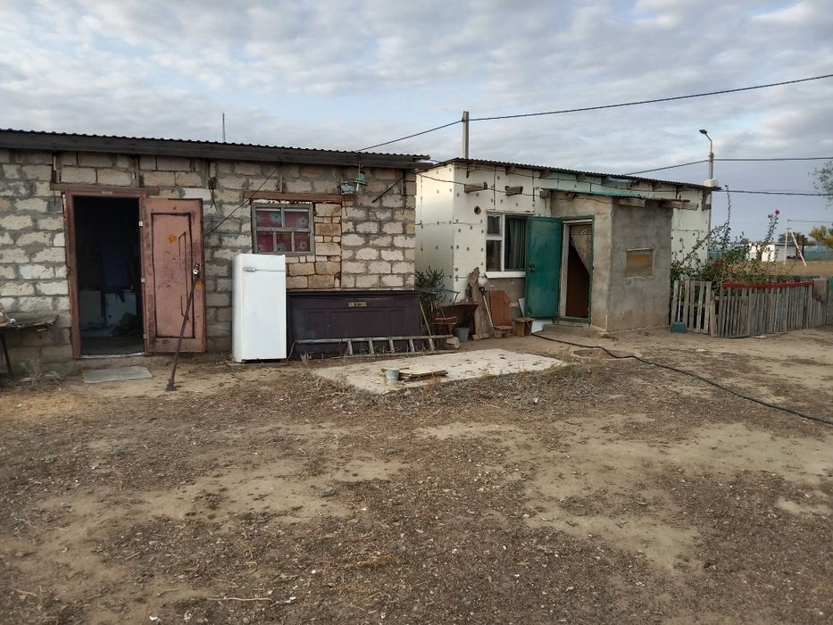 Земельный участок