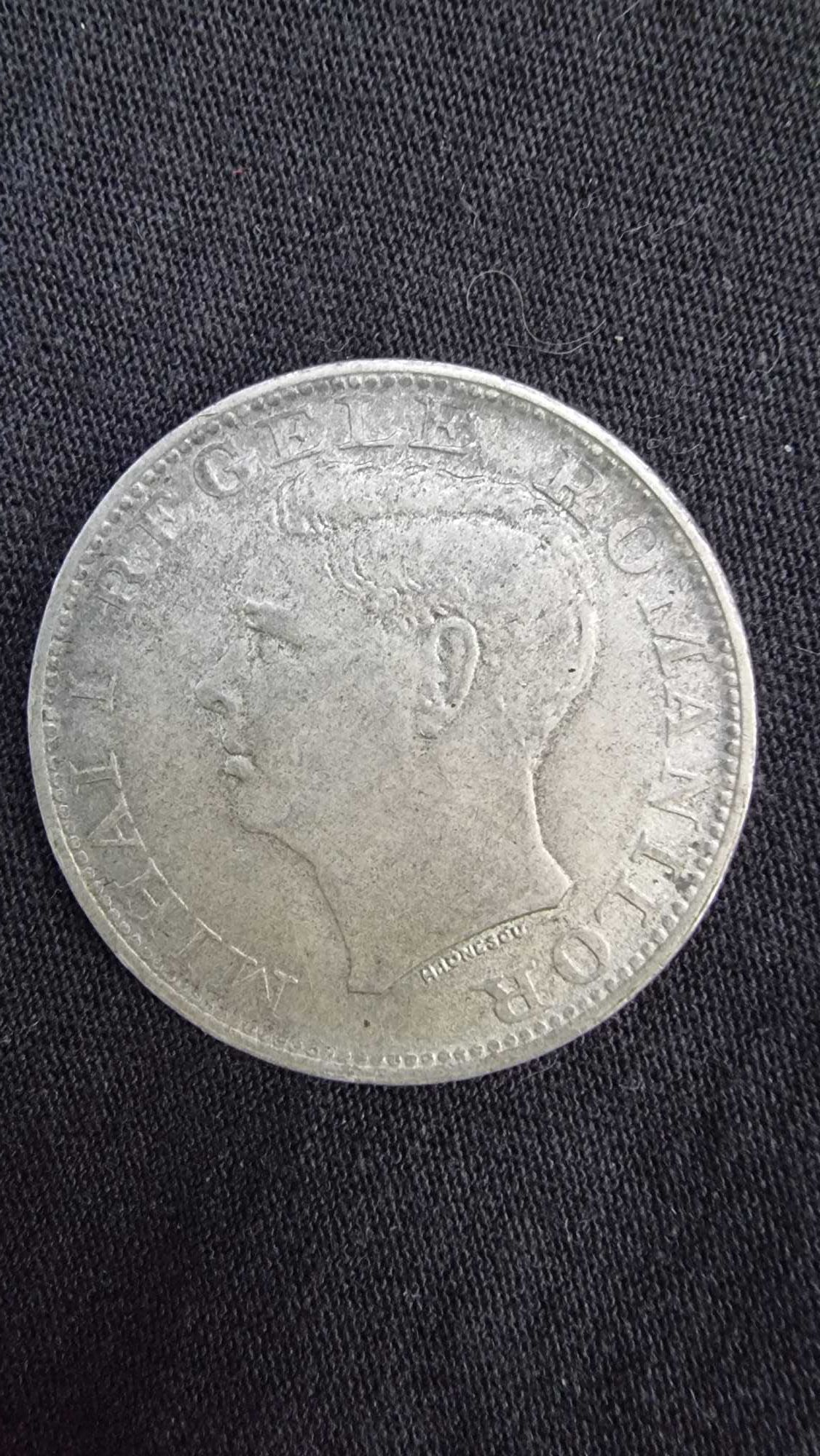 Сребърна монета 500 леи Крал Михай I