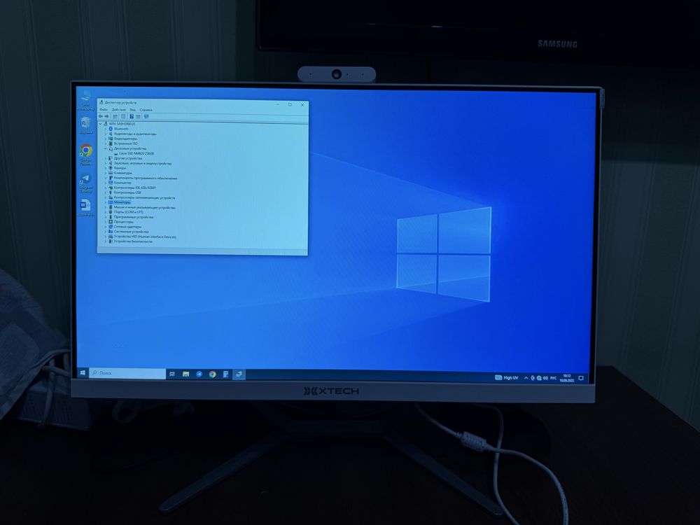 Продается новый моноблок i5 11 поколения