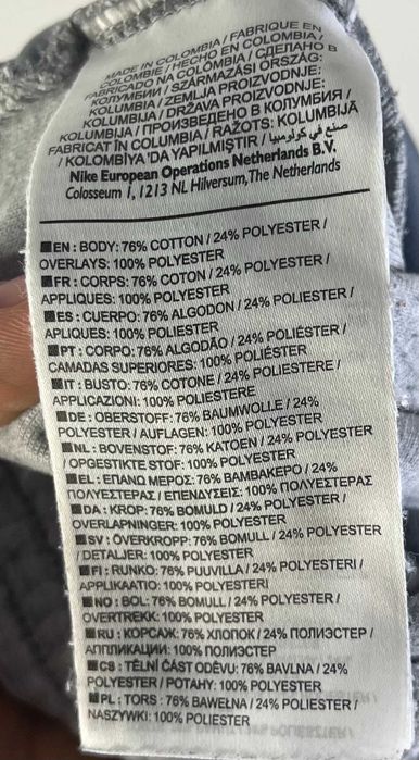 Nike Sportswear AV15 Pants Дамско Долнище